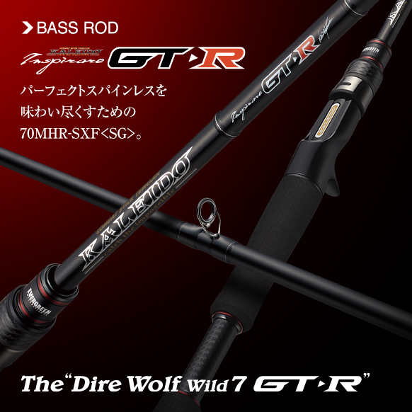 EVERGREEN KALEIDO INSPIRARE GTR-C70MHR-SXF Dire Wolf Wild 7 GT-R - Japan  Dream Tackle