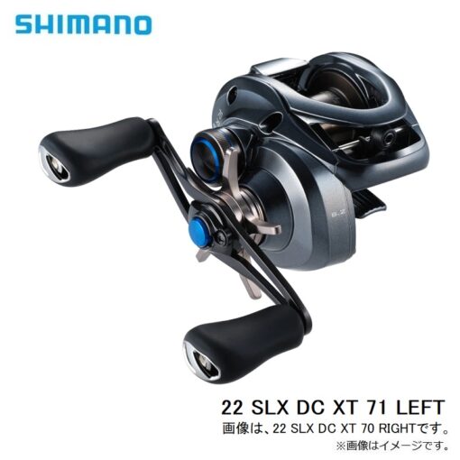 SHIMANO 22 SLX DC XT 71 (JDM)