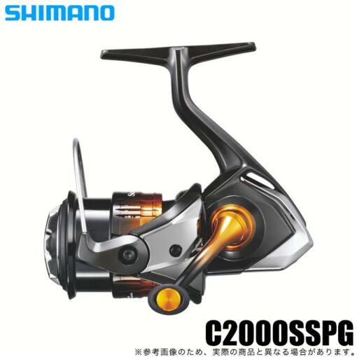 SHIMANO 22 SOARE BB C2000SSPG (JDM)