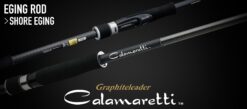 Graphiteleader CALAMARETTI