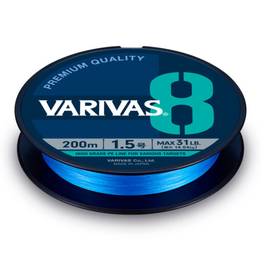 VARIVAS 8 OC blue 150m #1.5